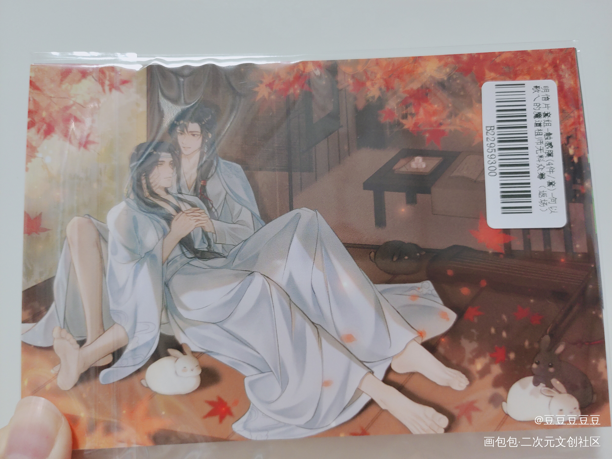 _魔道祖师无料返图绘画作品