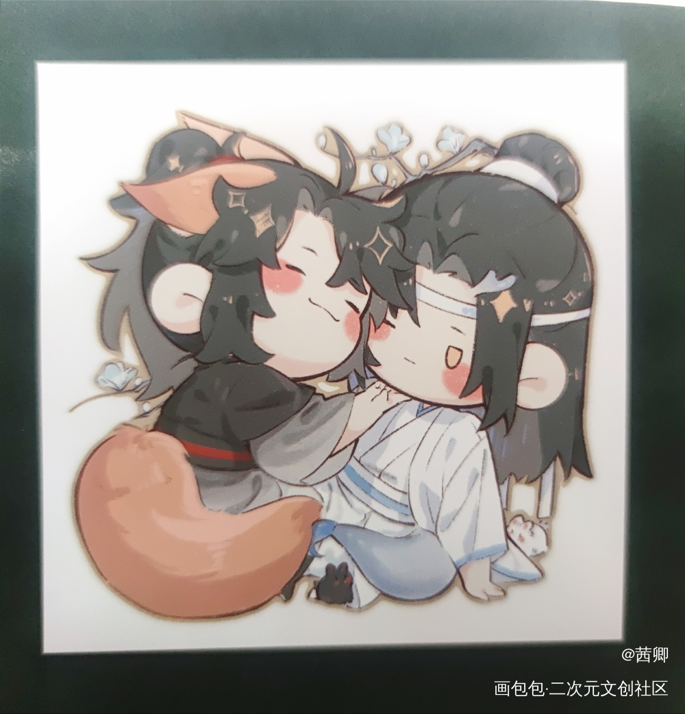 _魔道祖师无料返图蓝忘机·魔道祖师魏无羡·魔道祖师绘画作品