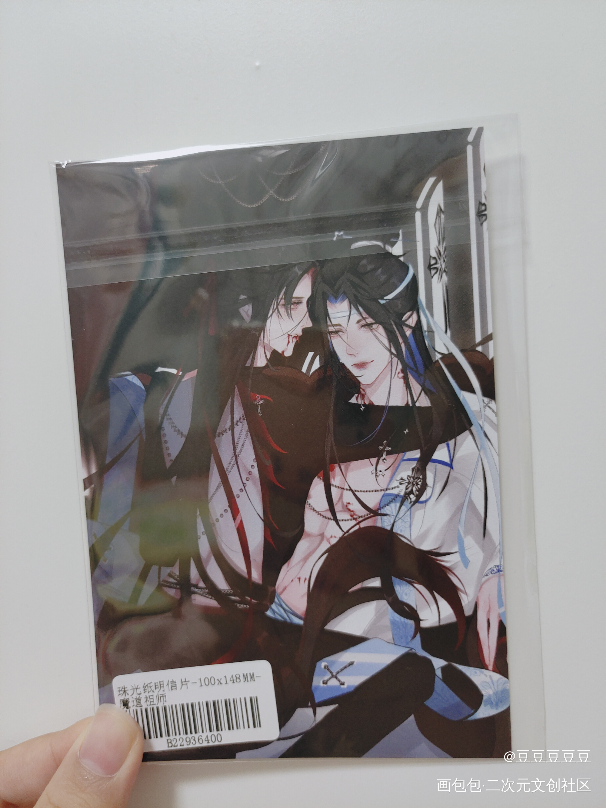 _魔道祖师无料返图绘画作品