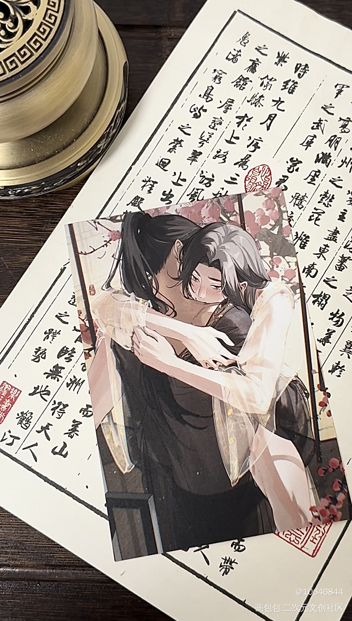 _二哈和他的白猫师尊授权返图绘画作品