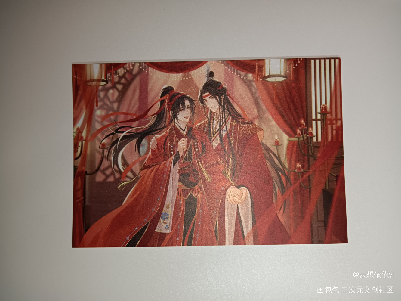 _魔道祖师授权返图绘画作品