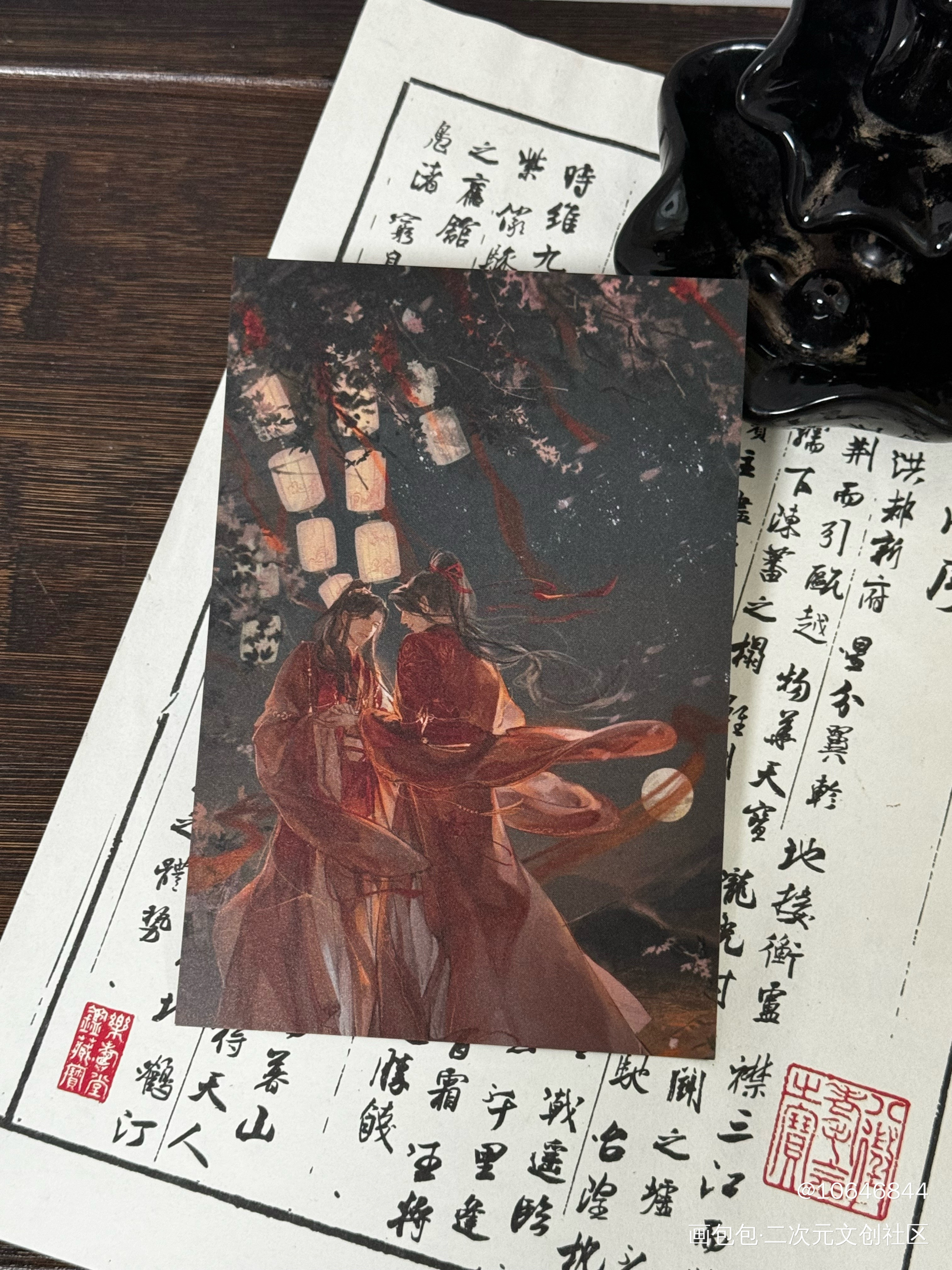 _二哈和他的白猫师尊授权返图绘画作品