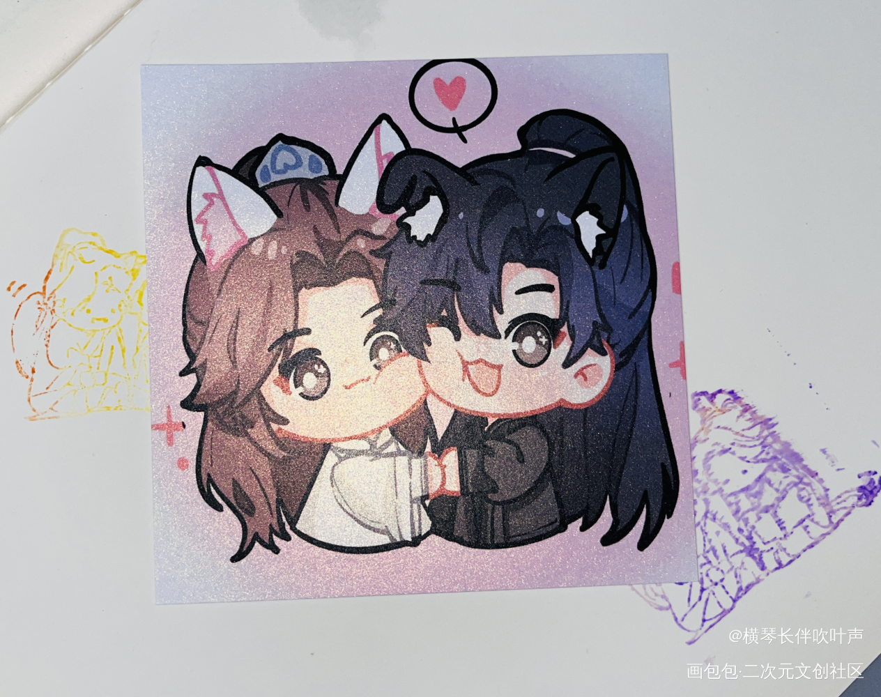 燃晚就是最可爱的⸝⸝⸝˘◡˘♡_二哈和他的白猫师尊墨燃·二哈和他的白猫师尊楚晚宁·二哈和他的白猫师尊墨燃楚晚宁Q版绘画作品