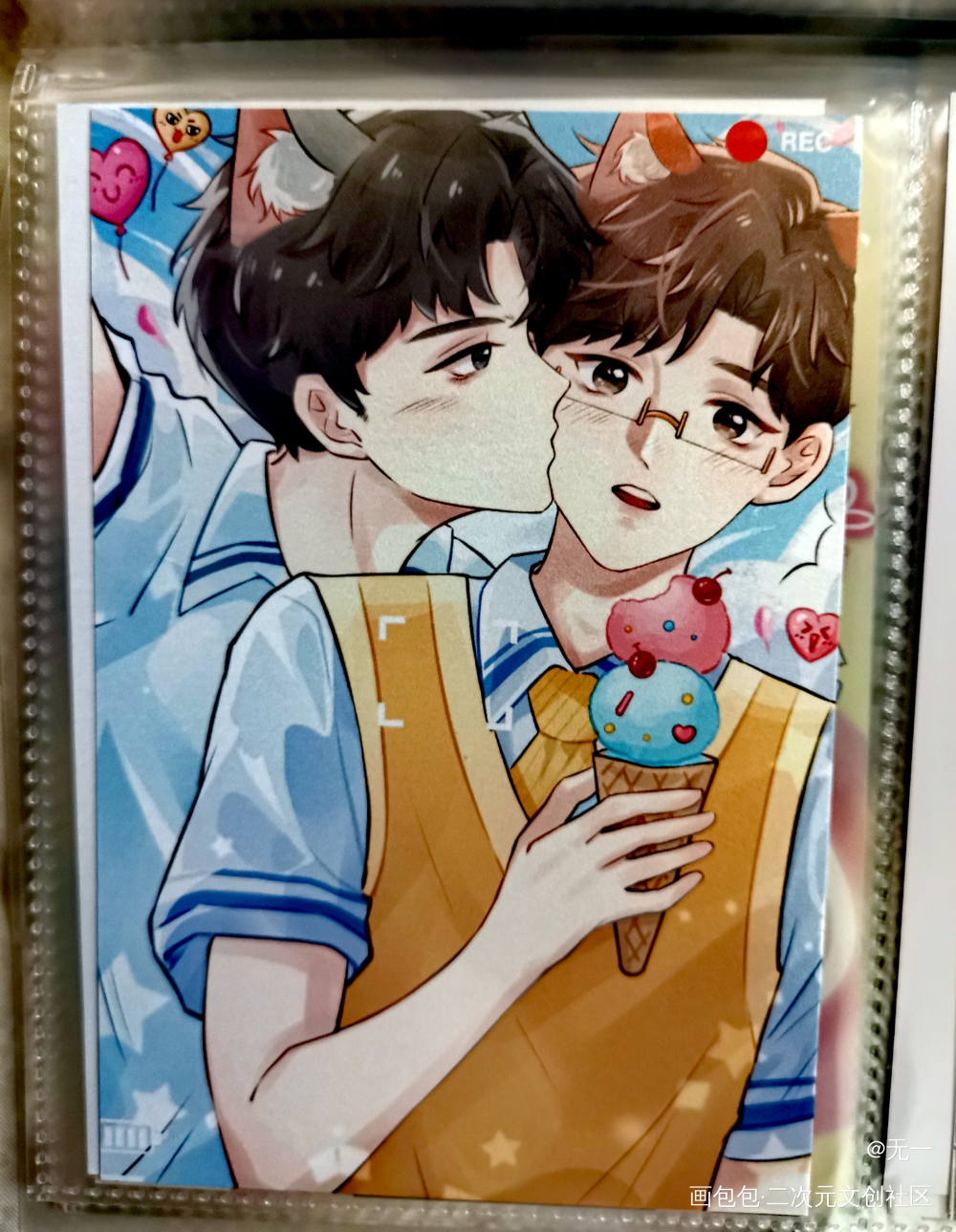 _针锋对决188男团授权返图绘画作品