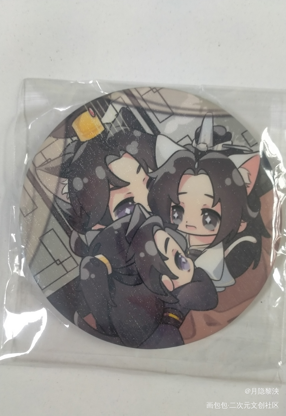 可可爱爱！_二哈和他的白猫师尊无料返图绘画作品