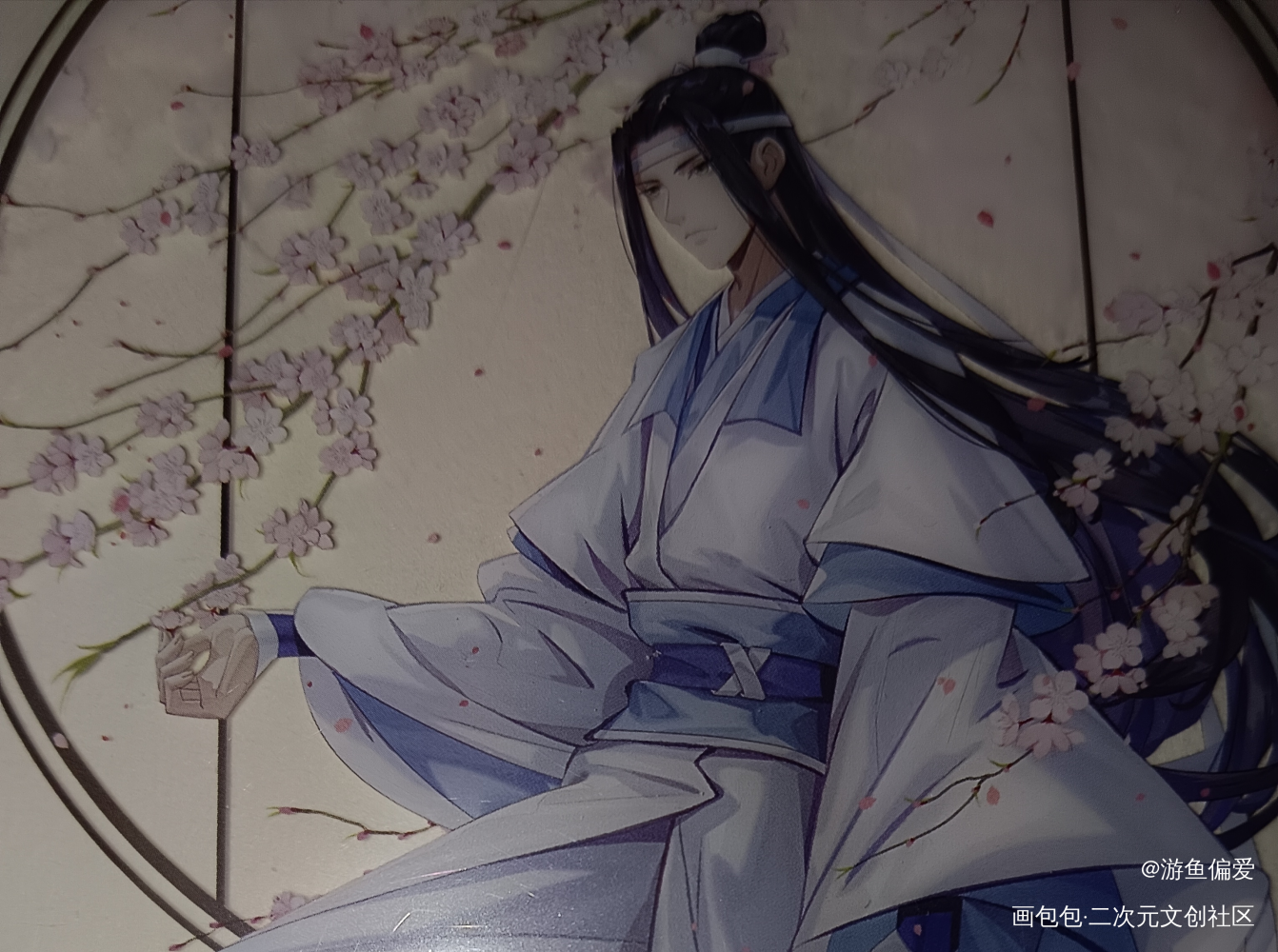 忘机_蓝忘机·魔道祖师绘画作品