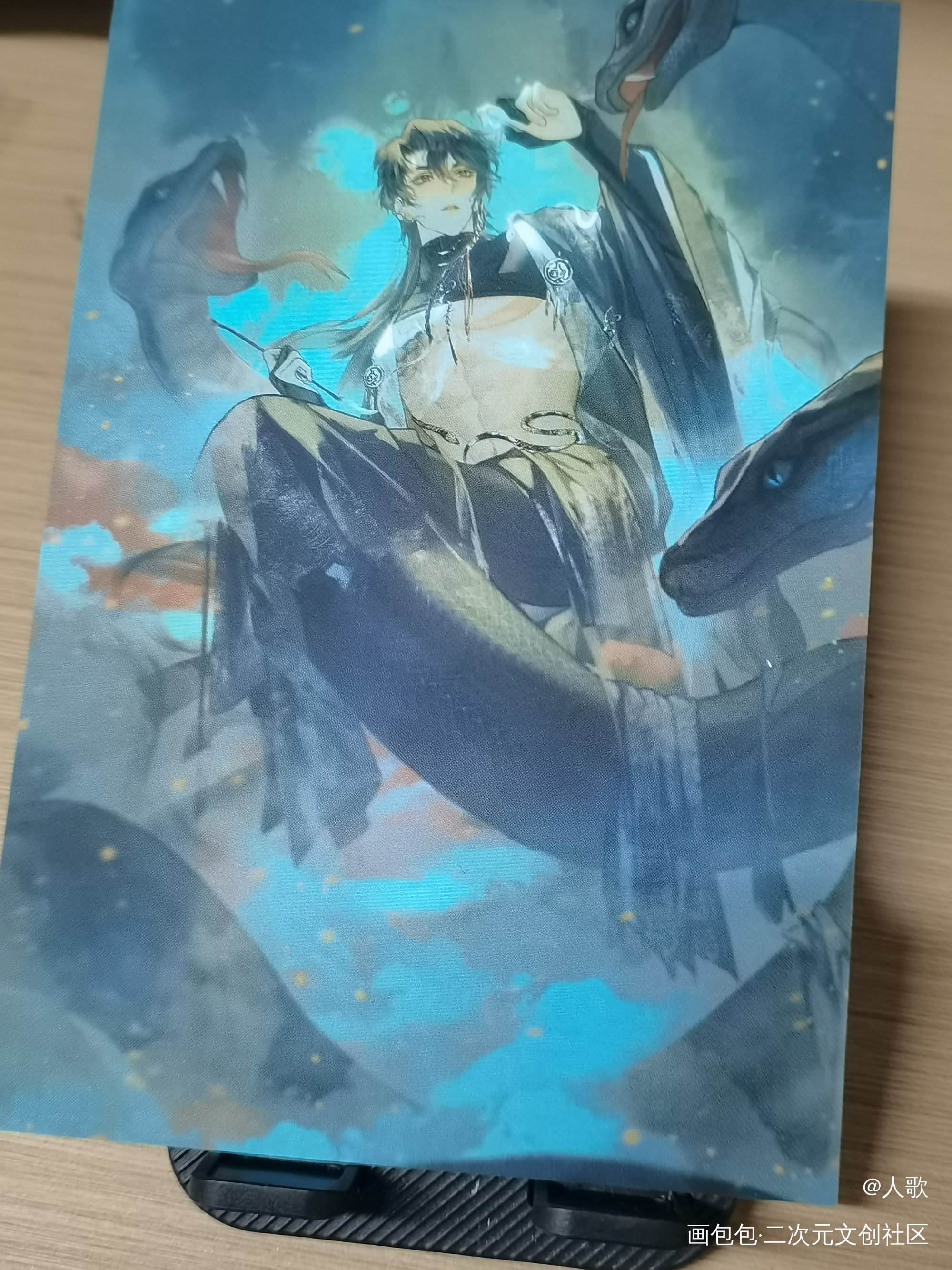 _谁把谁当真188男团无料返图赵锦辛·谁把谁当真黎朔绘画作品