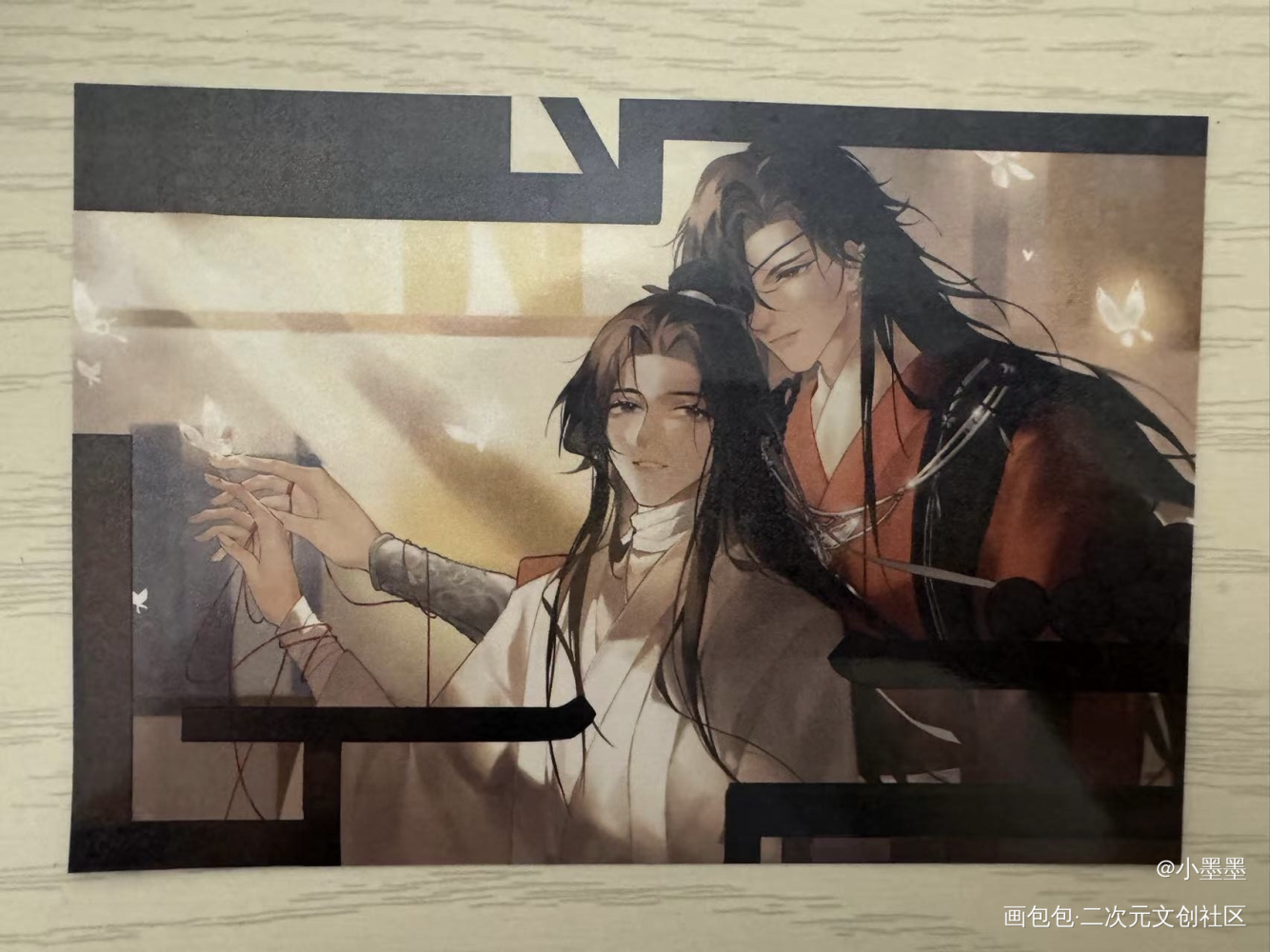 _天官赐福无料返图绘画作品