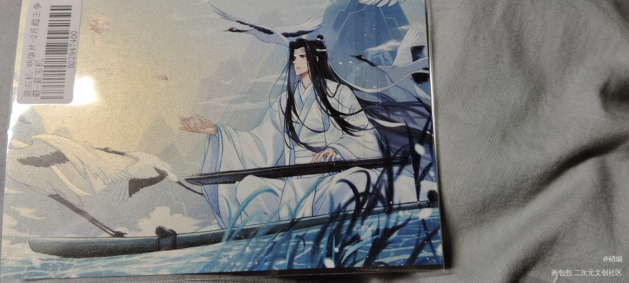 _魔道祖师无料返图绘画作品