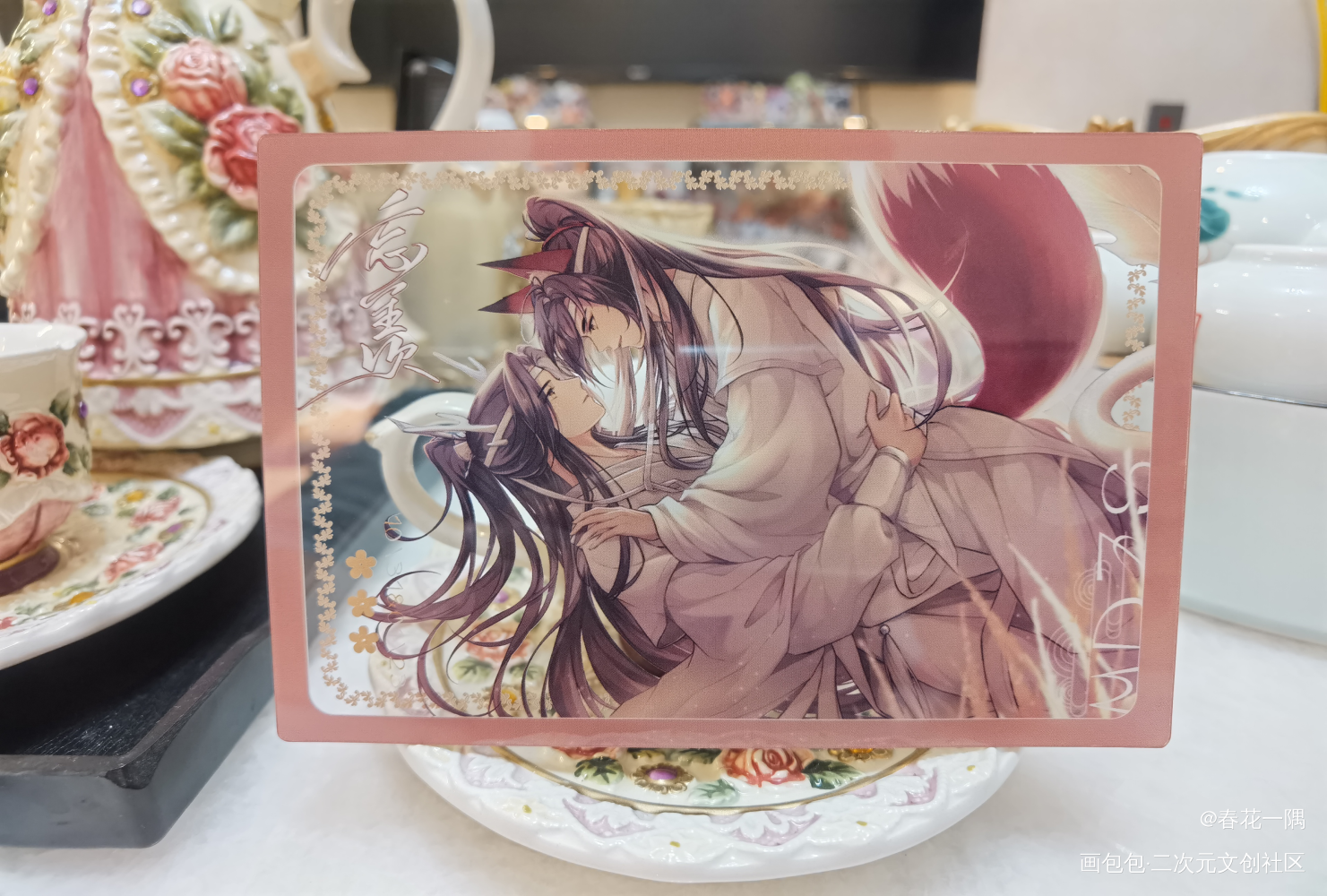 _魔道祖师无料返图绘画作品