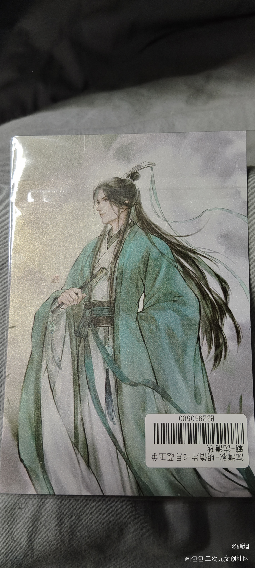 _人渣反派自救系统无料返图绘画作品