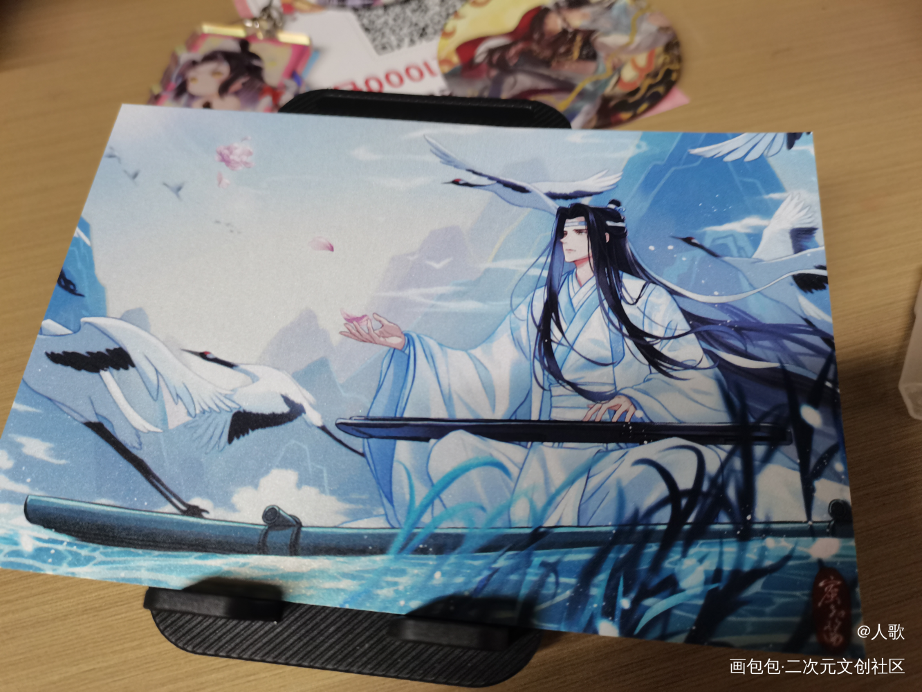 _魔道祖师无料返图绘画作品