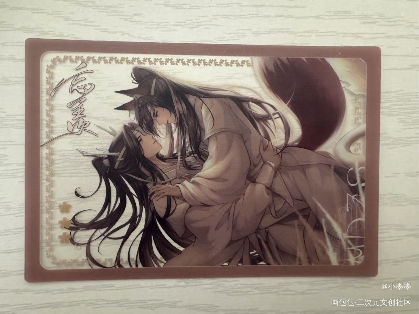 _魔道祖师无料返图绘画作品