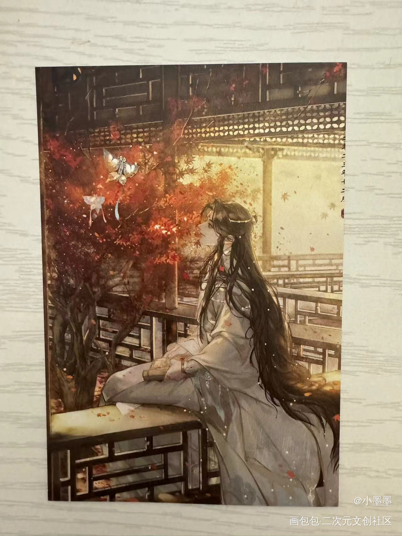 _天官赐福无料返图绘画作品