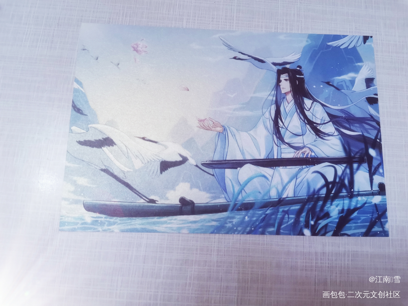 _魔道祖师谷美分享无料返图蓝忘机·魔道祖师绘画作品