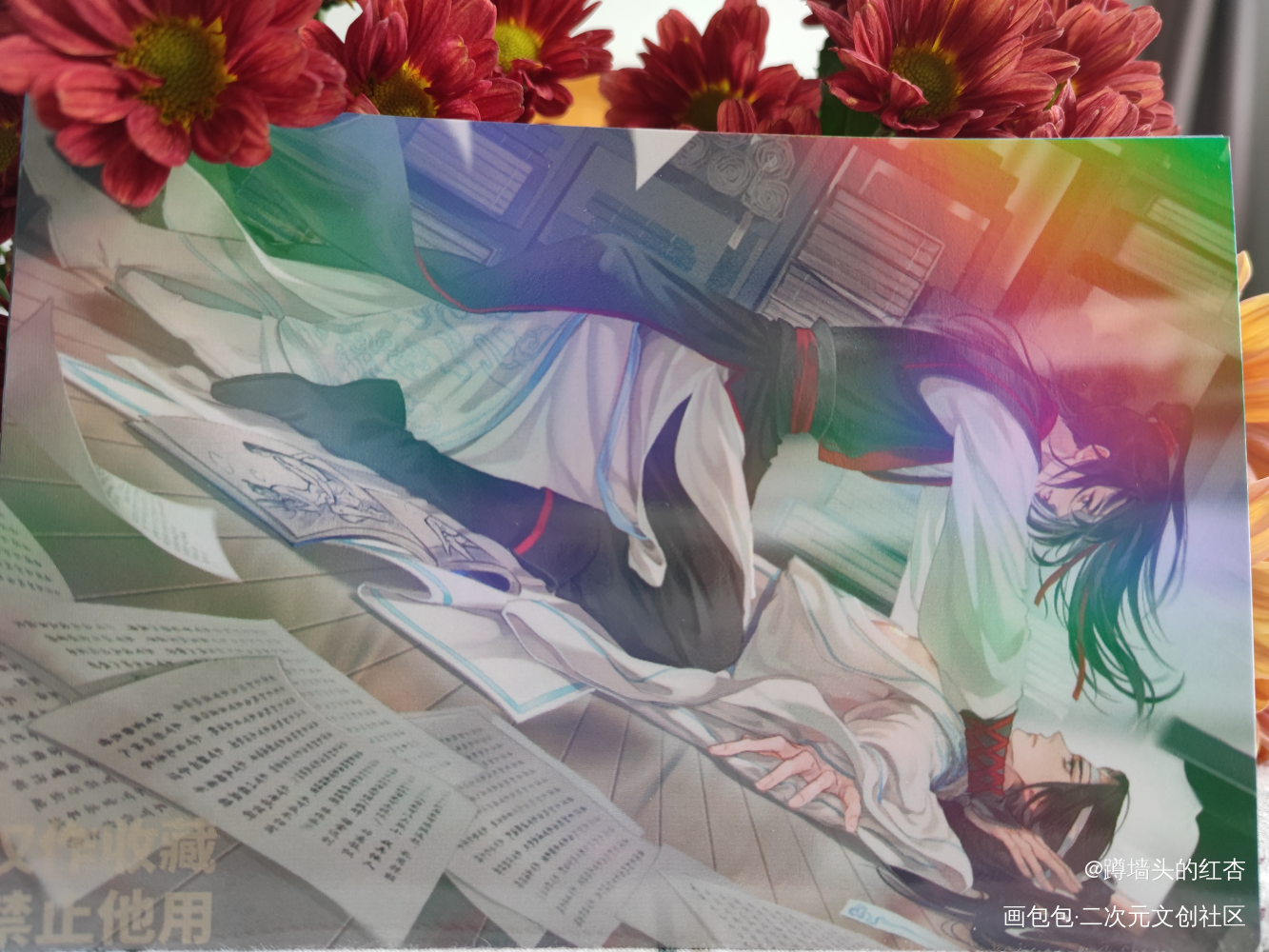 _魔道祖师授权返图忘羡蓝忘机魏无羡绘画作品