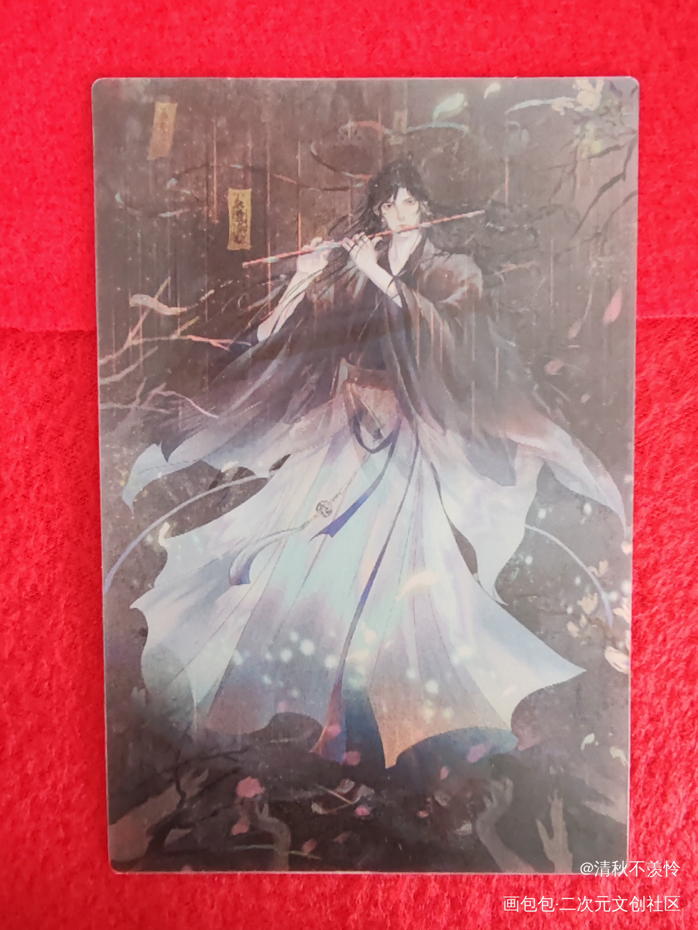 你中有我，我中有你。_魔道祖师无料返图忘羡蓝忘机魏无羡绘画作品