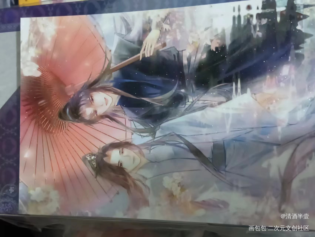 _病案本无料返图绘画作品