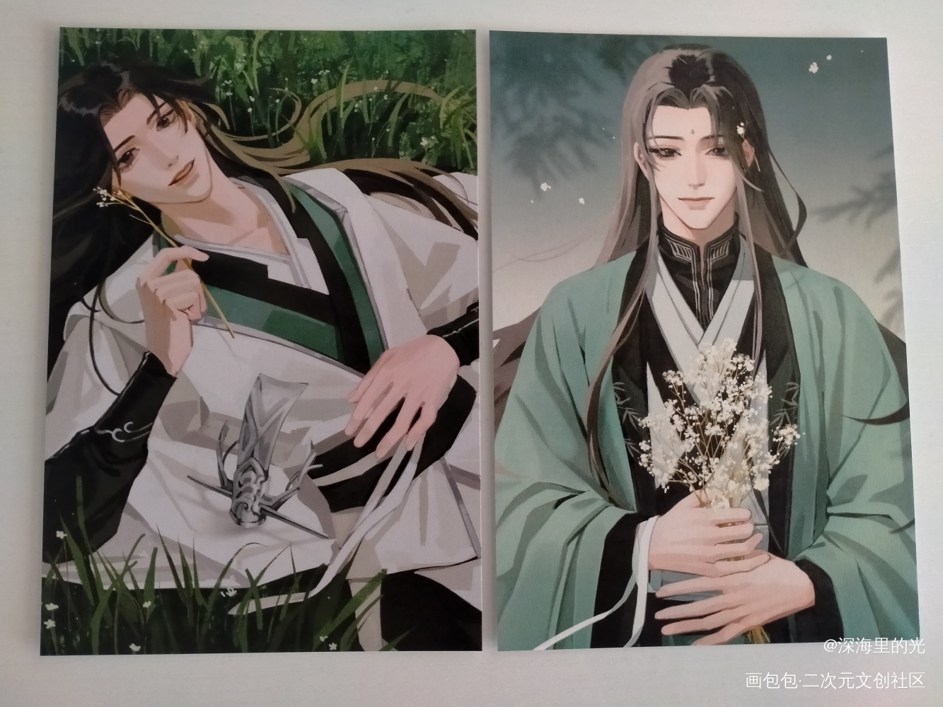_人渣反派自救系统无料返图绘画作品