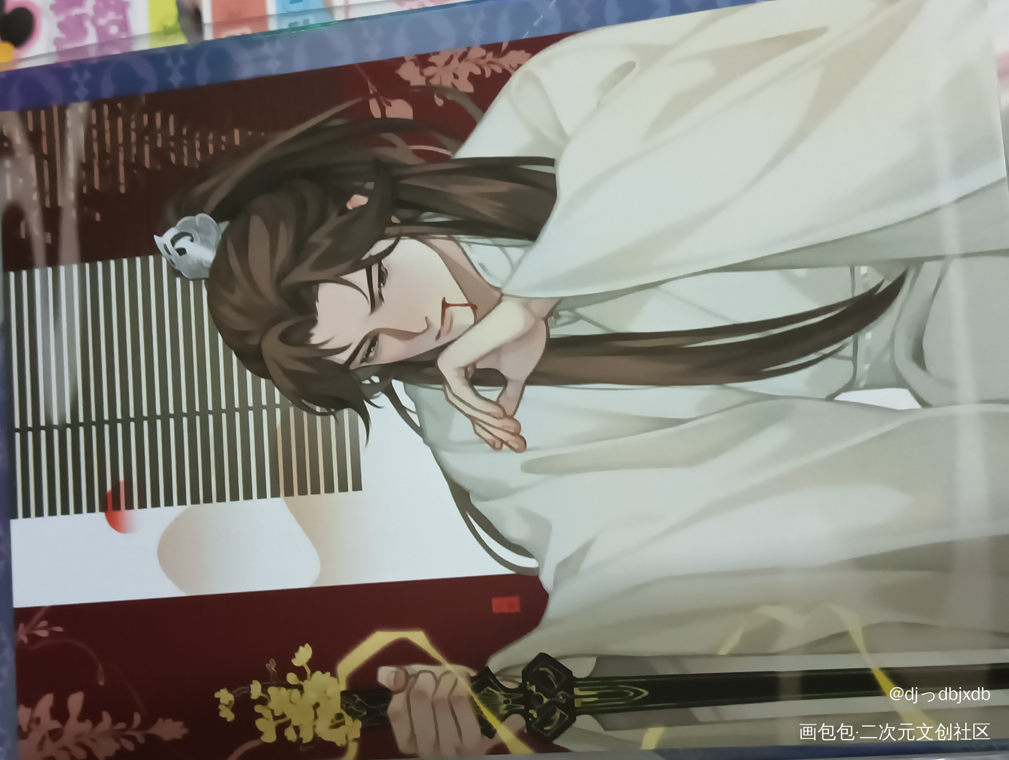 _二哈和他的白猫师尊无料返图绘画作品