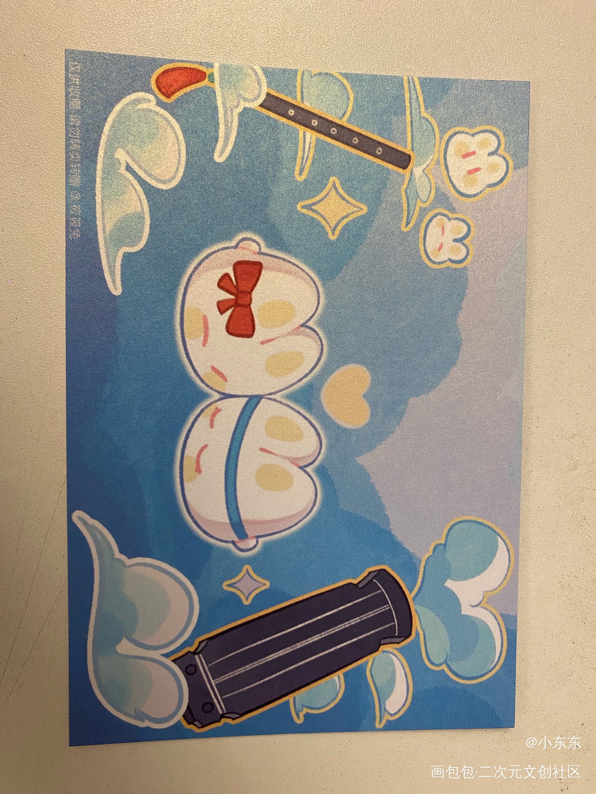 太可爱啦_魔道祖师无料返图绘画作品