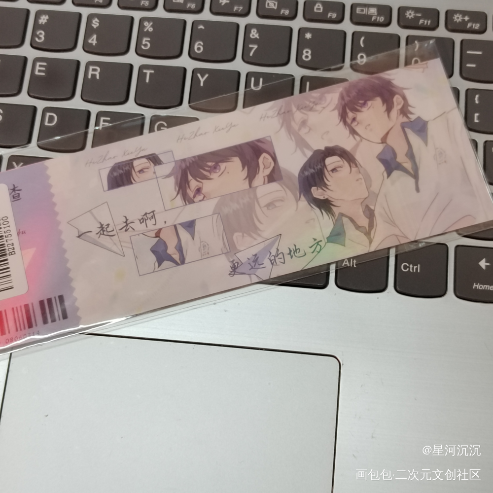 _伪装学渣无料返图绘画作品