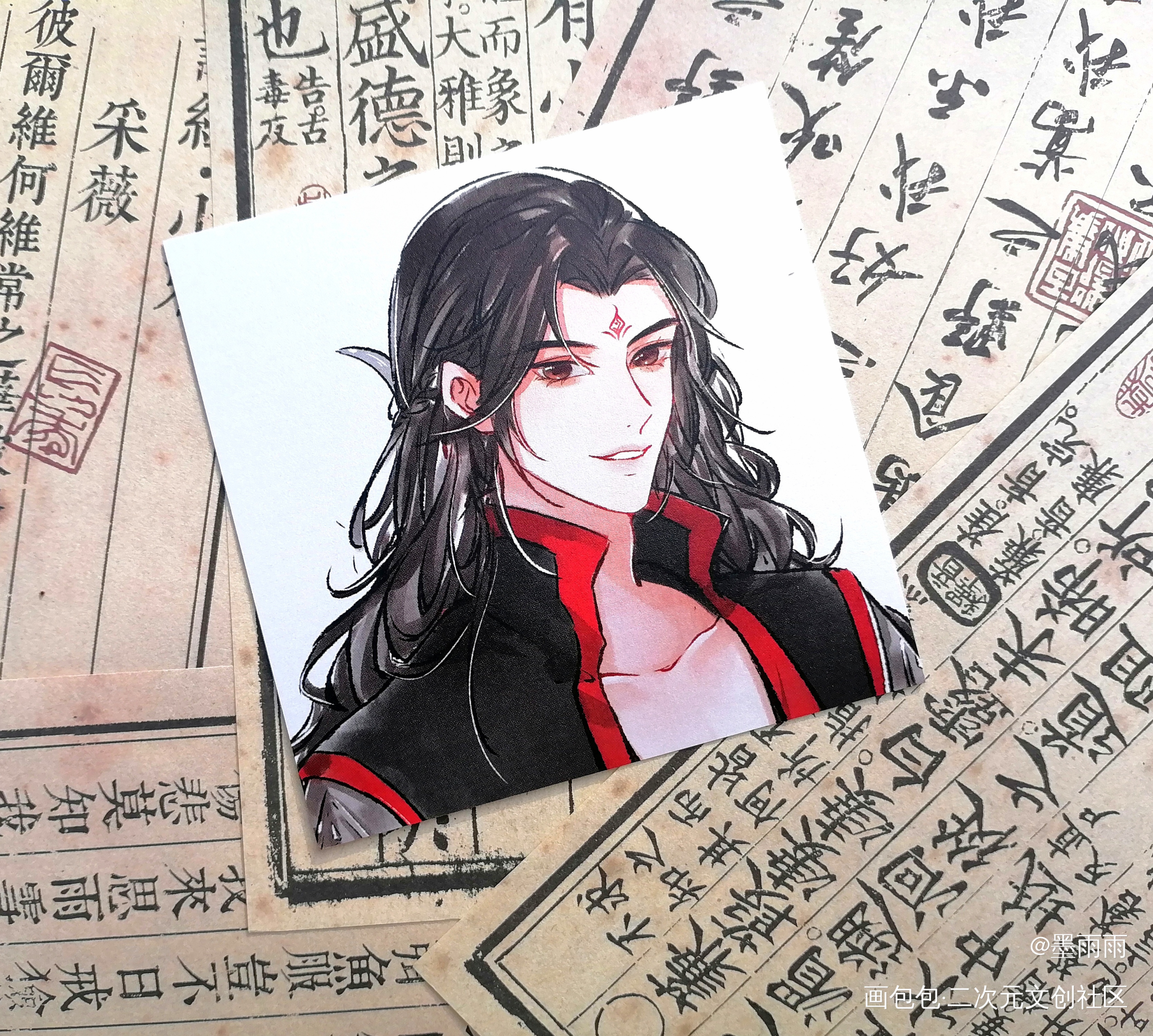 _人渣反派自救系统无料返图周边秀洛冰河·人渣反派自救系统绘画作品