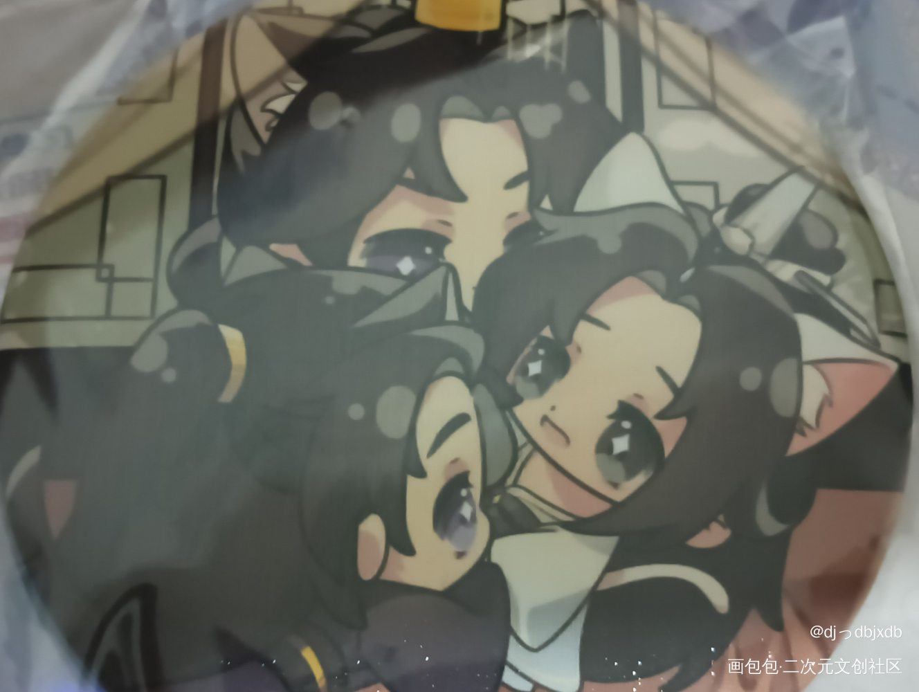 _二哈和他的白猫师尊无料返图绘画作品