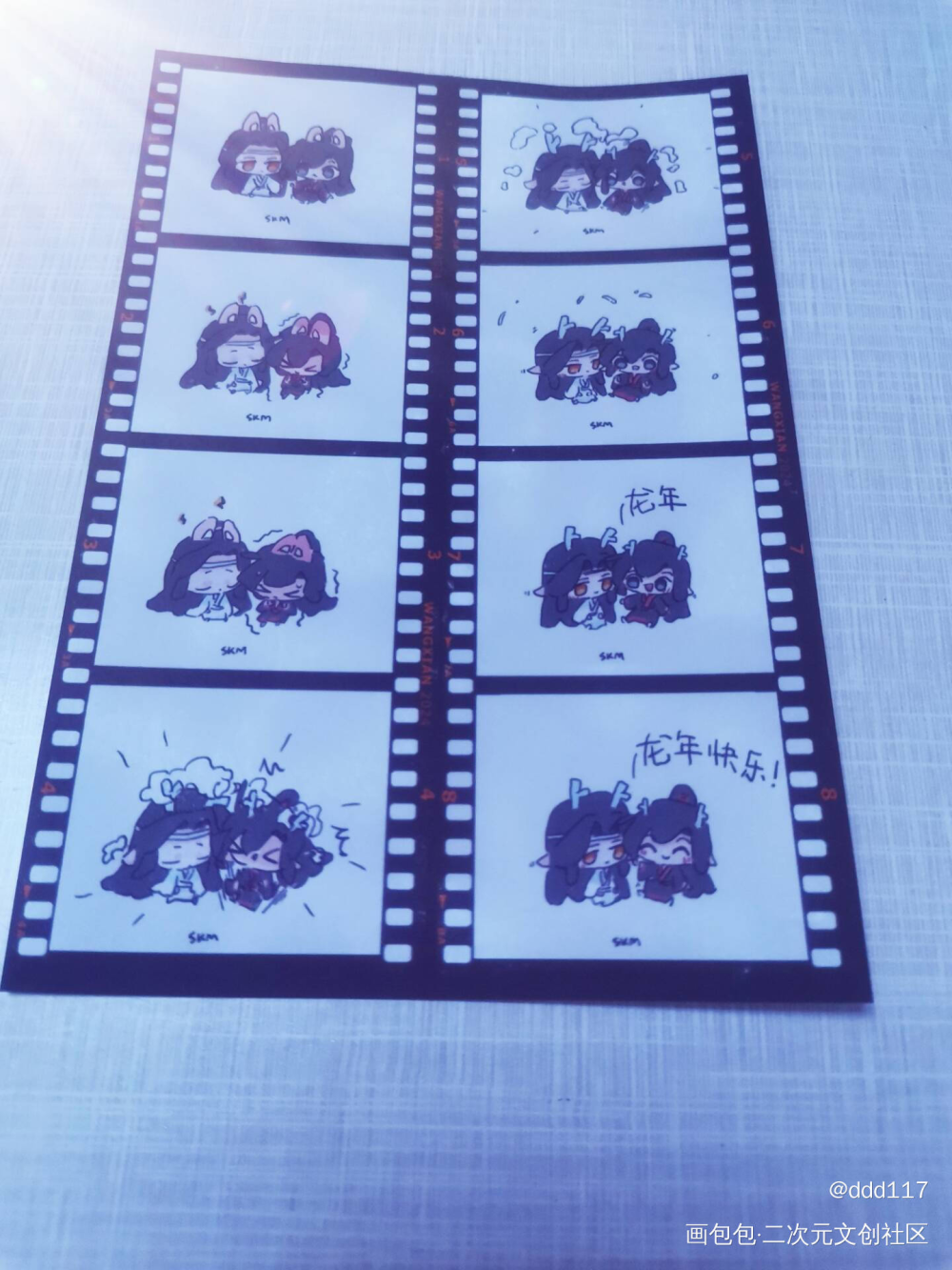 _魔道祖师谷美分享无料返图蓝忘机·魔道祖师魏无羡·魔道祖师绘画作品
