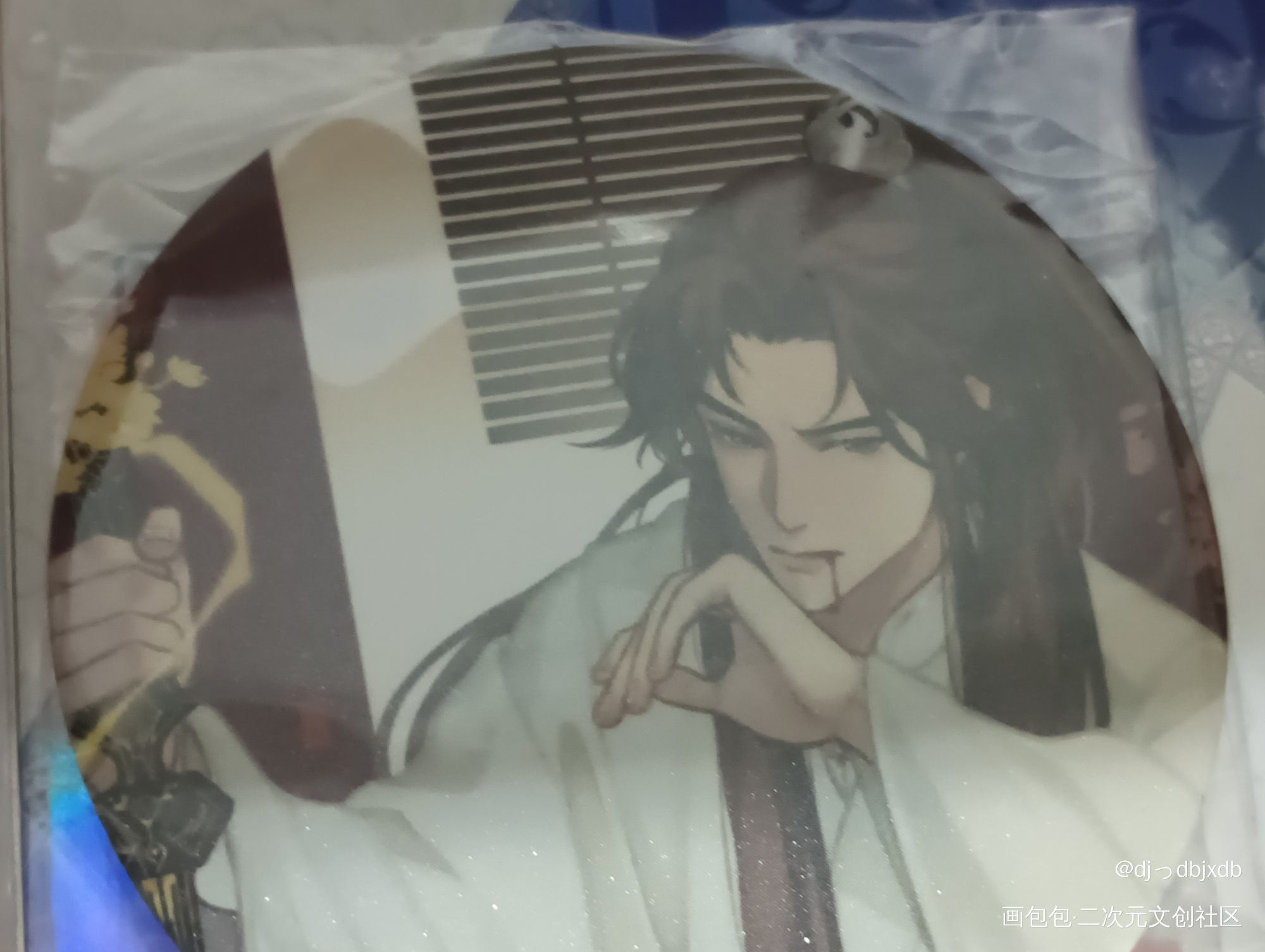 _二哈和他的白猫师尊无料返图绘画作品