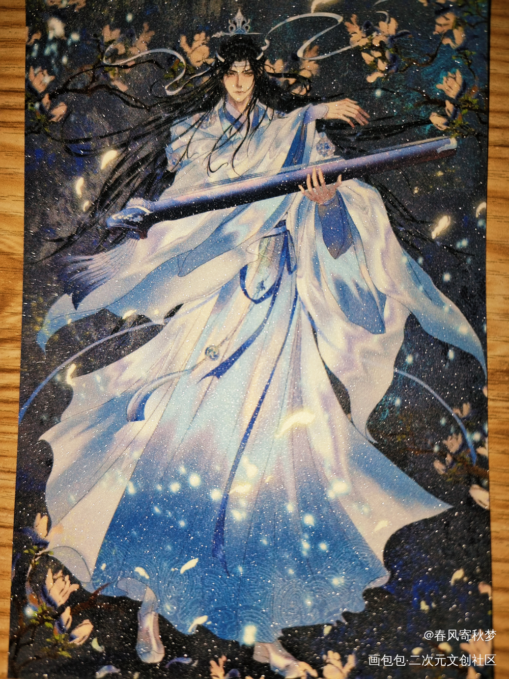 _魔道祖师无料返图绘画作品
