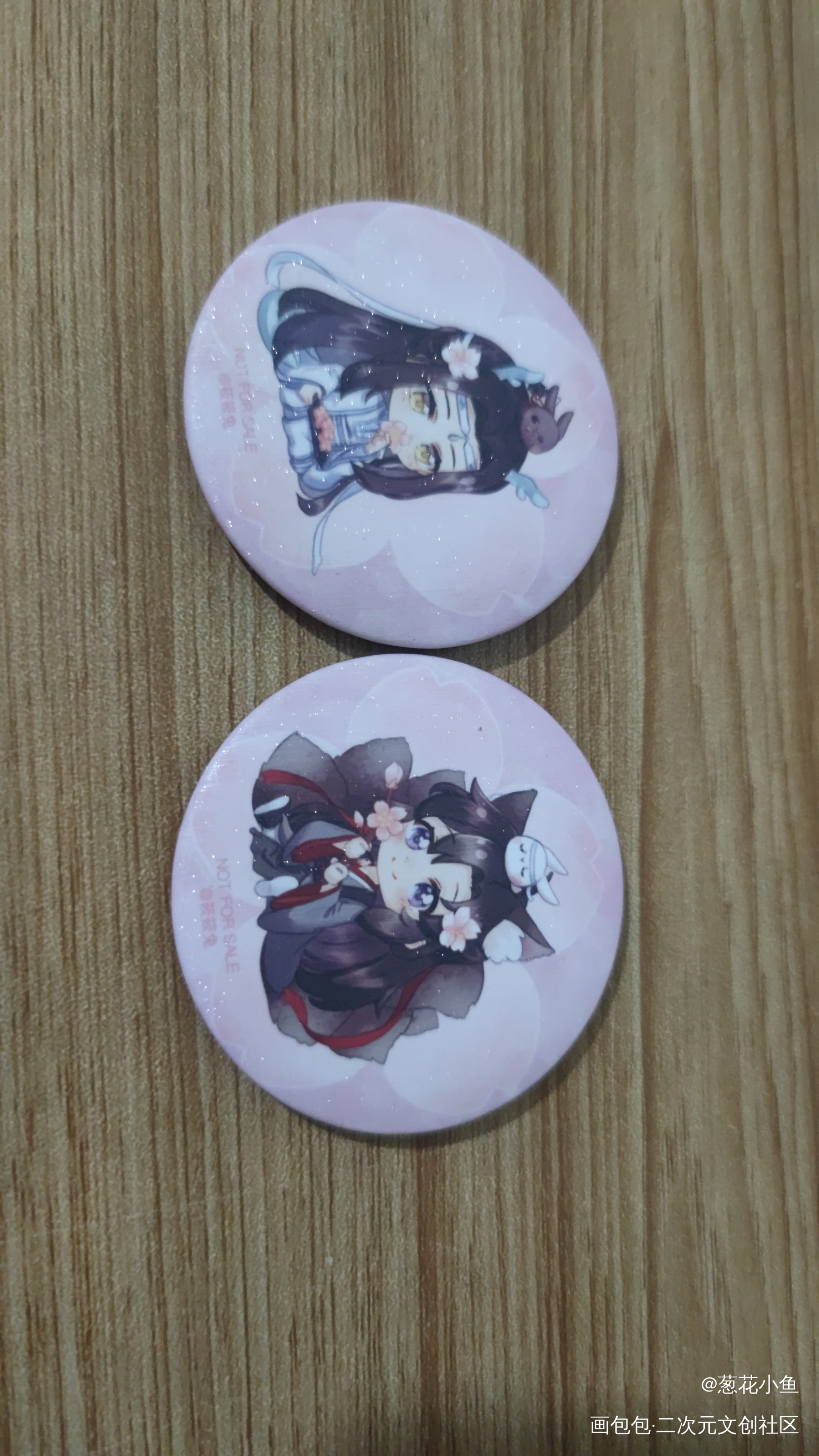 _魔道祖师无料返图绘画作品