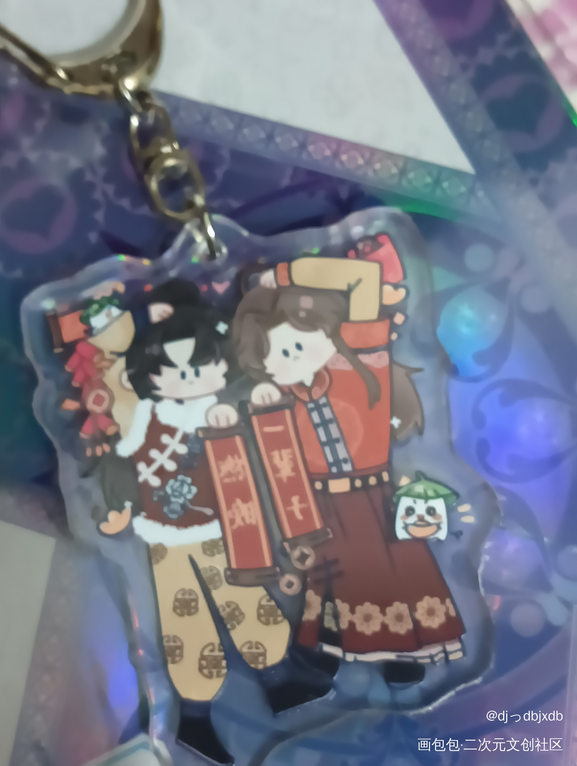 _二哈和他的白猫师尊无料返图绘画作品