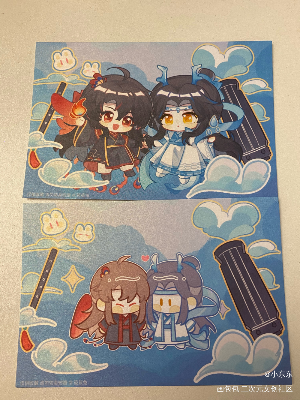 太可爱啦_魔道祖师无料返图绘画作品