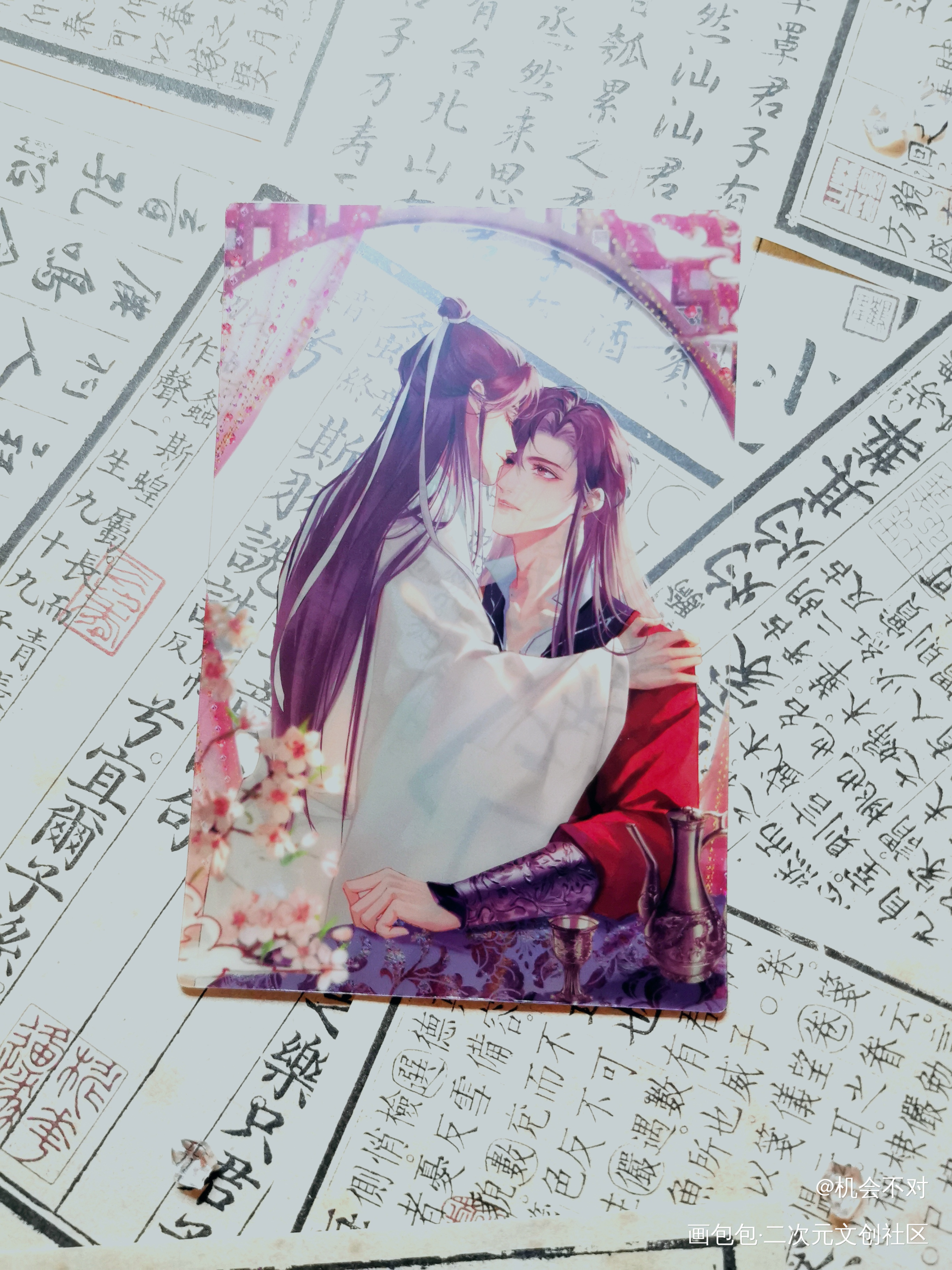 _天官赐福花城·天官赐福谢怜·天官赐福绘画作品