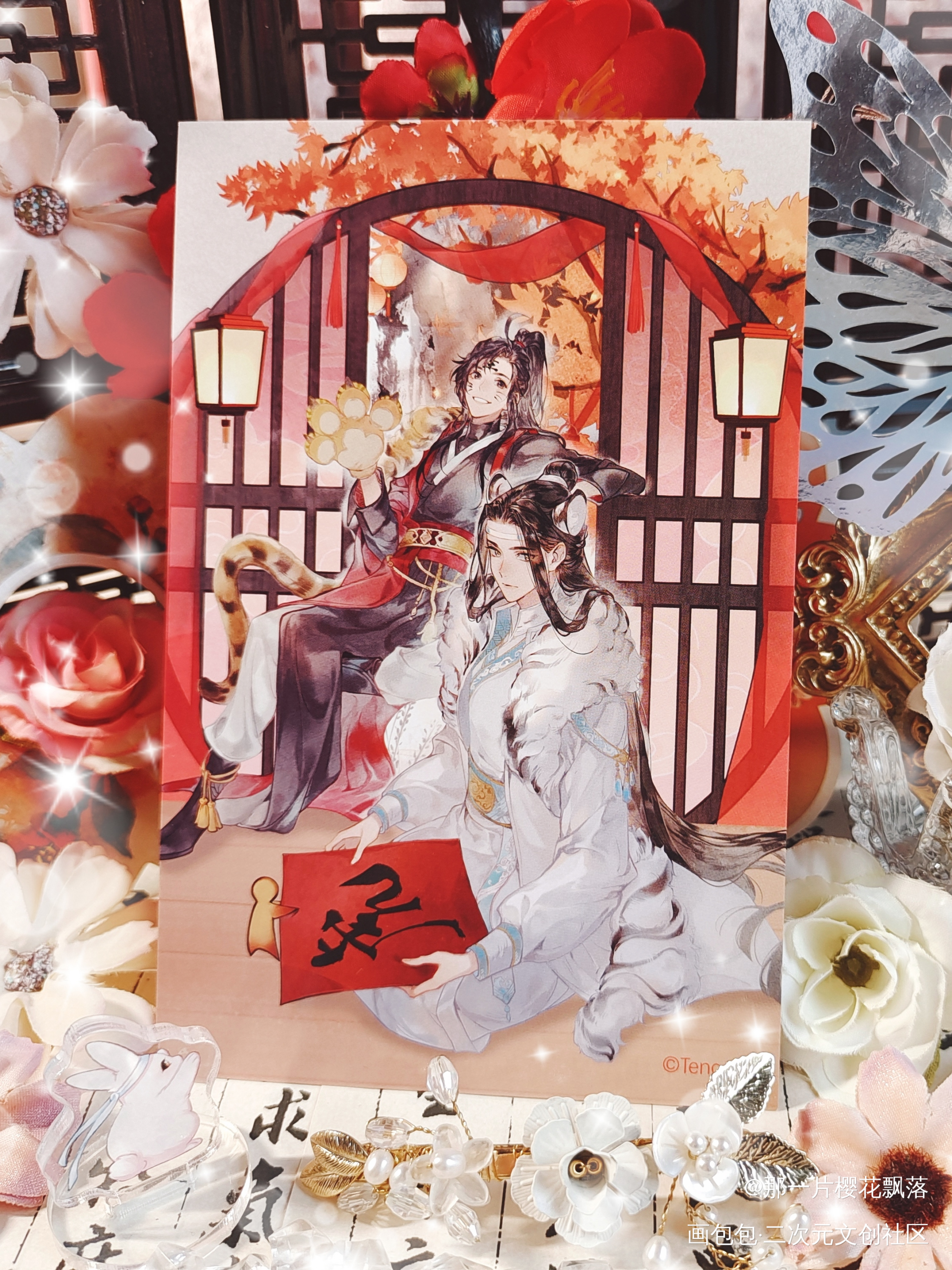 _魔道祖师蓝忘机·魔道祖师魏无羡·魔道祖师绘画作品