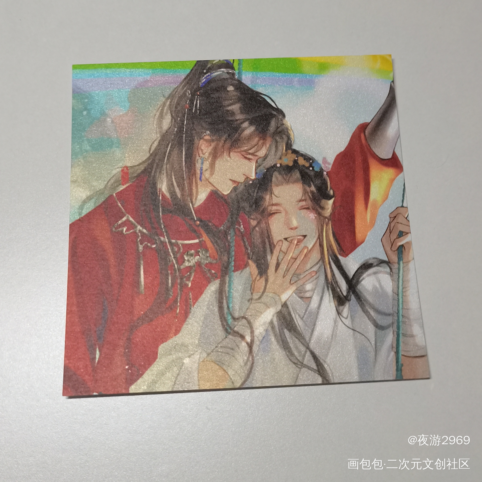 _天官赐福无料返图绘画作品