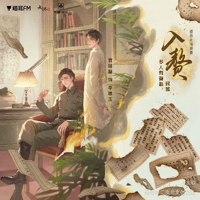 _绘画作品