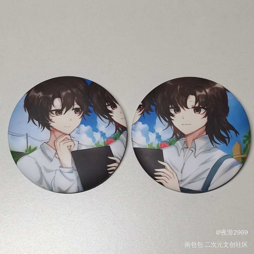 _我只喜欢你的人设无料返图绘画作品