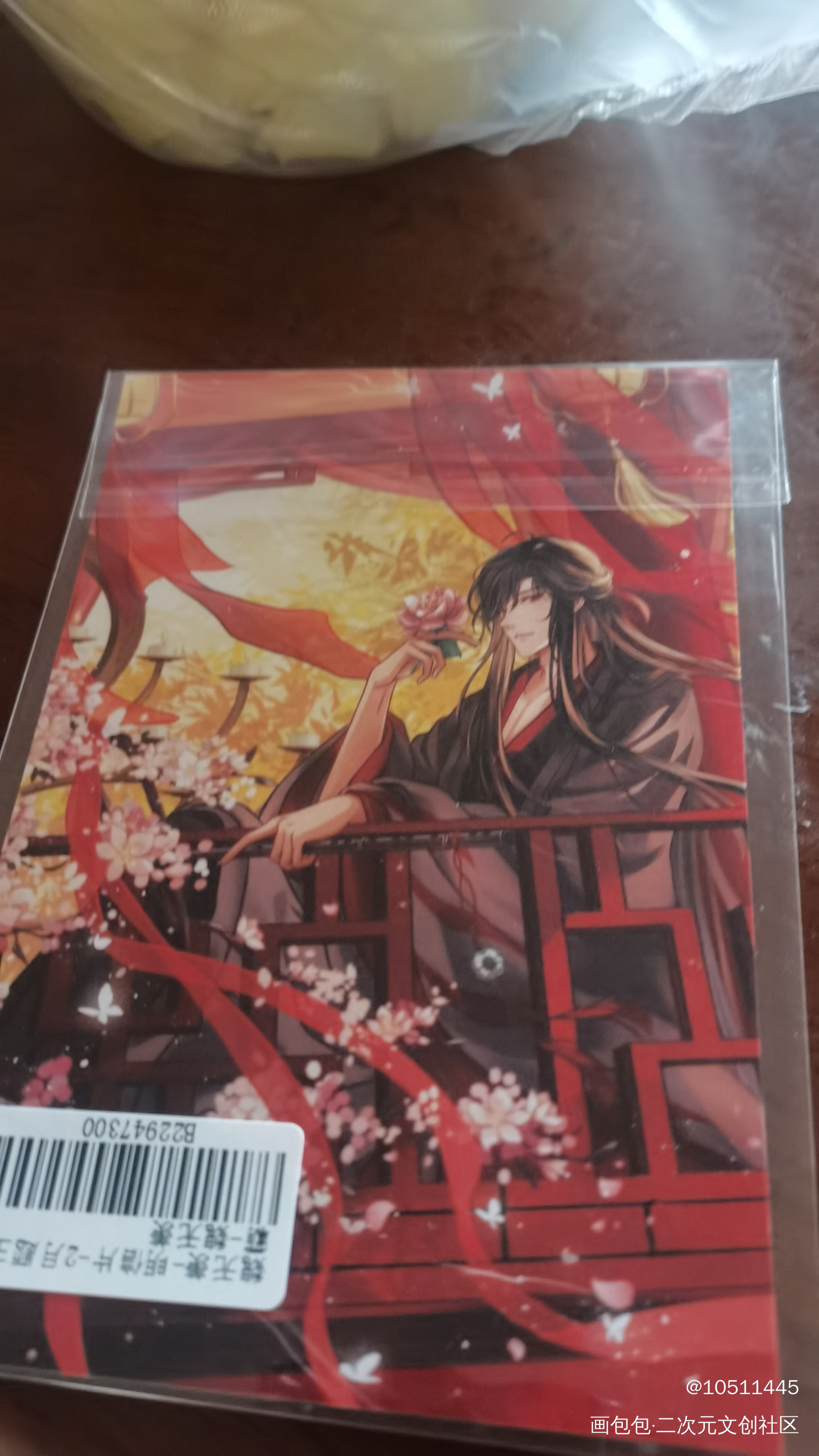 _魔道祖师无料返图绘画作品