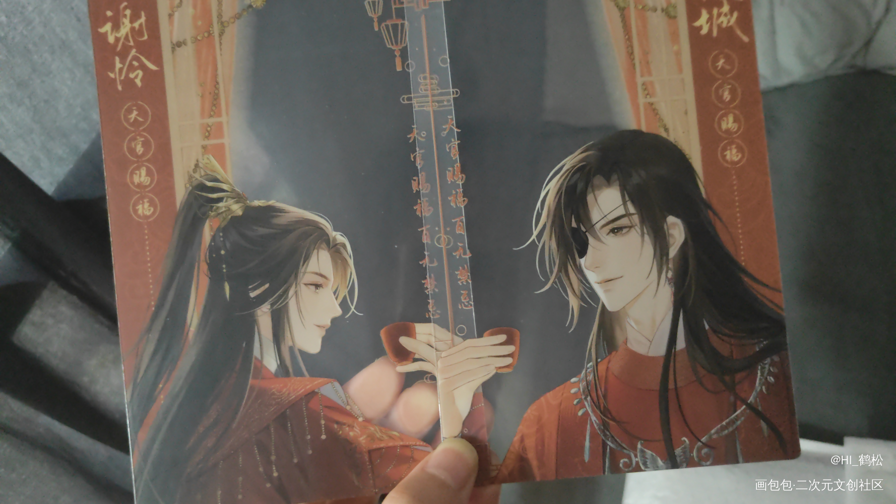_天官赐福无料返图花怜花城·天官赐福谢怜·天官赐福绘画作品