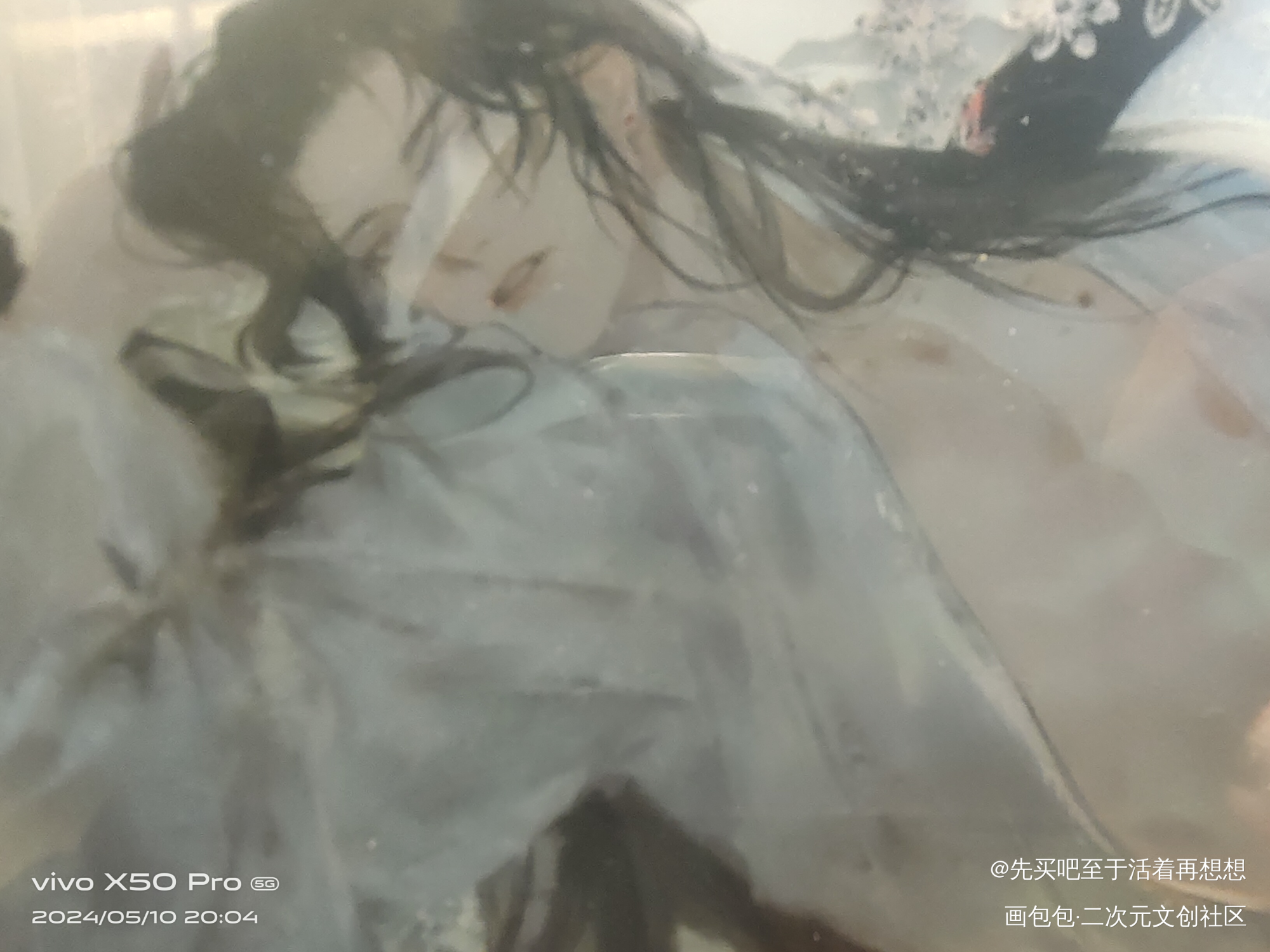 _二哈和他的白猫师尊无料返图绘画作品