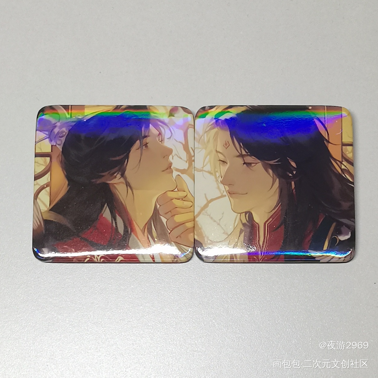_人渣反派自救系统无料返图绘画作品