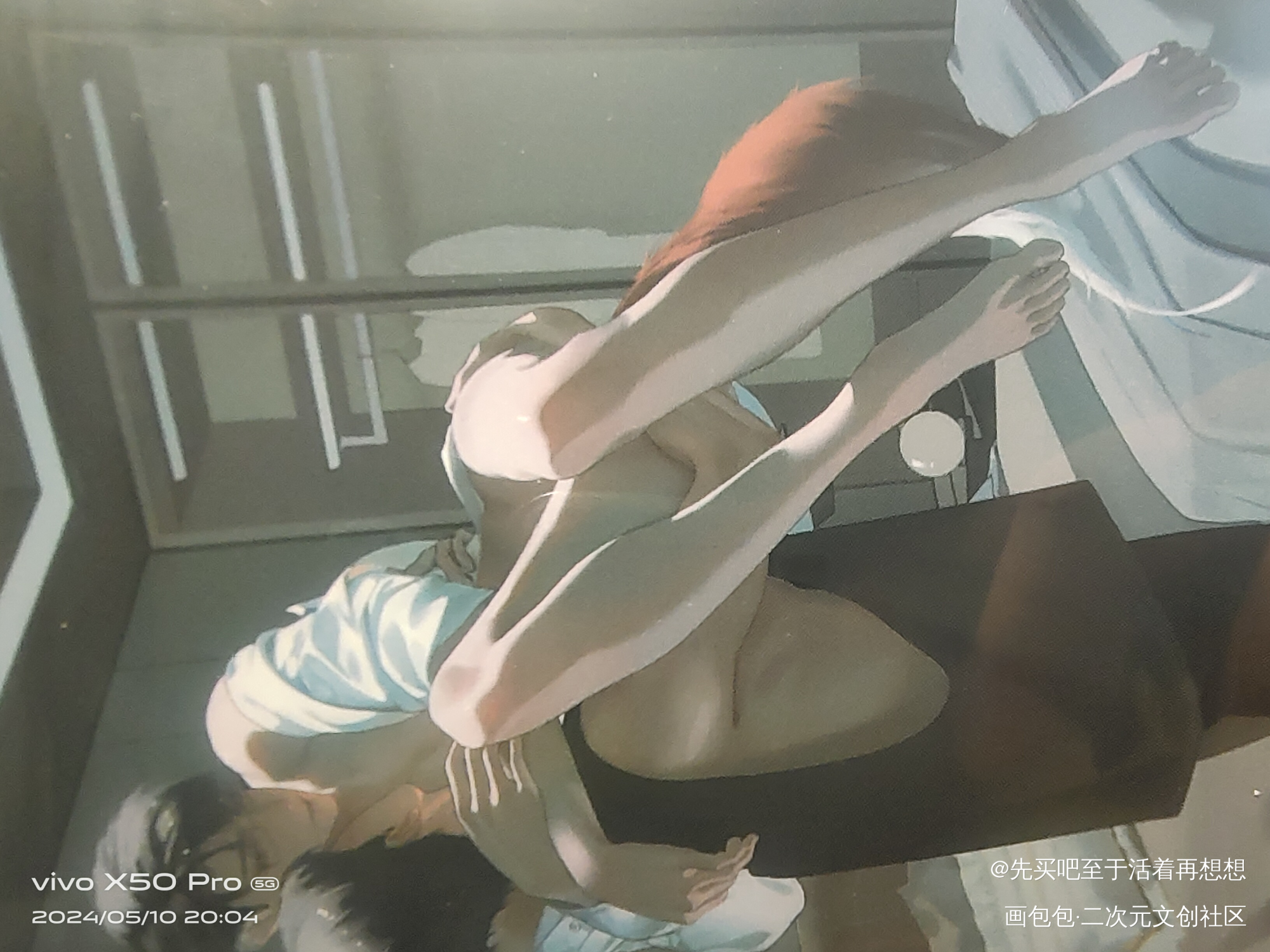 _188男团无料返图绘画作品
