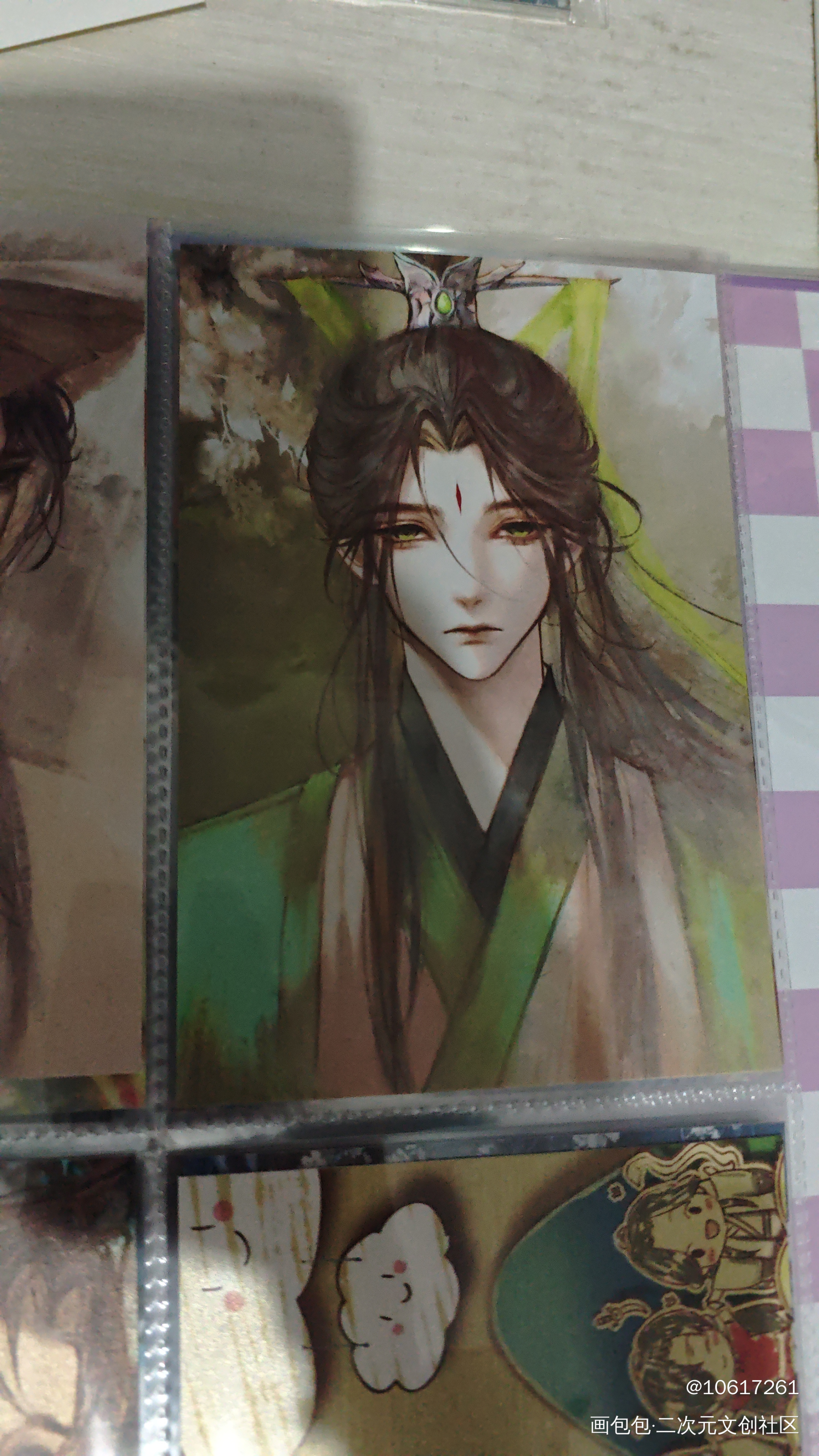 _人渣反派自救系统授权返图绘画作品