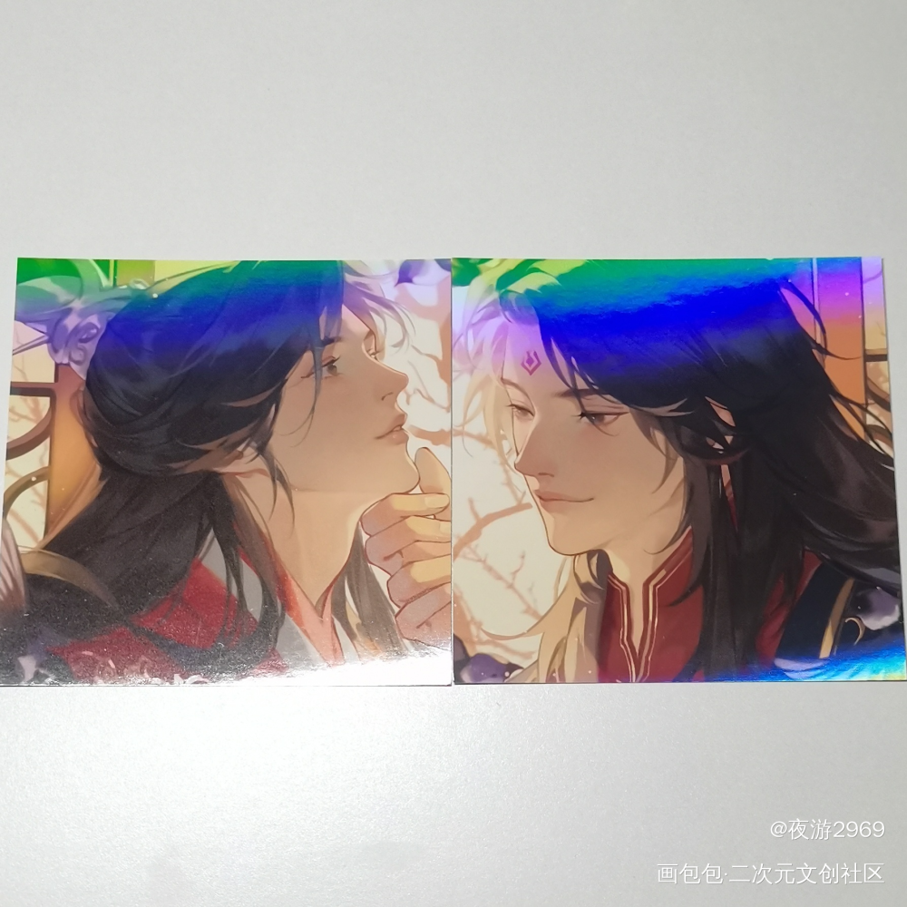 _人渣反派自救系统无料返图绘画作品