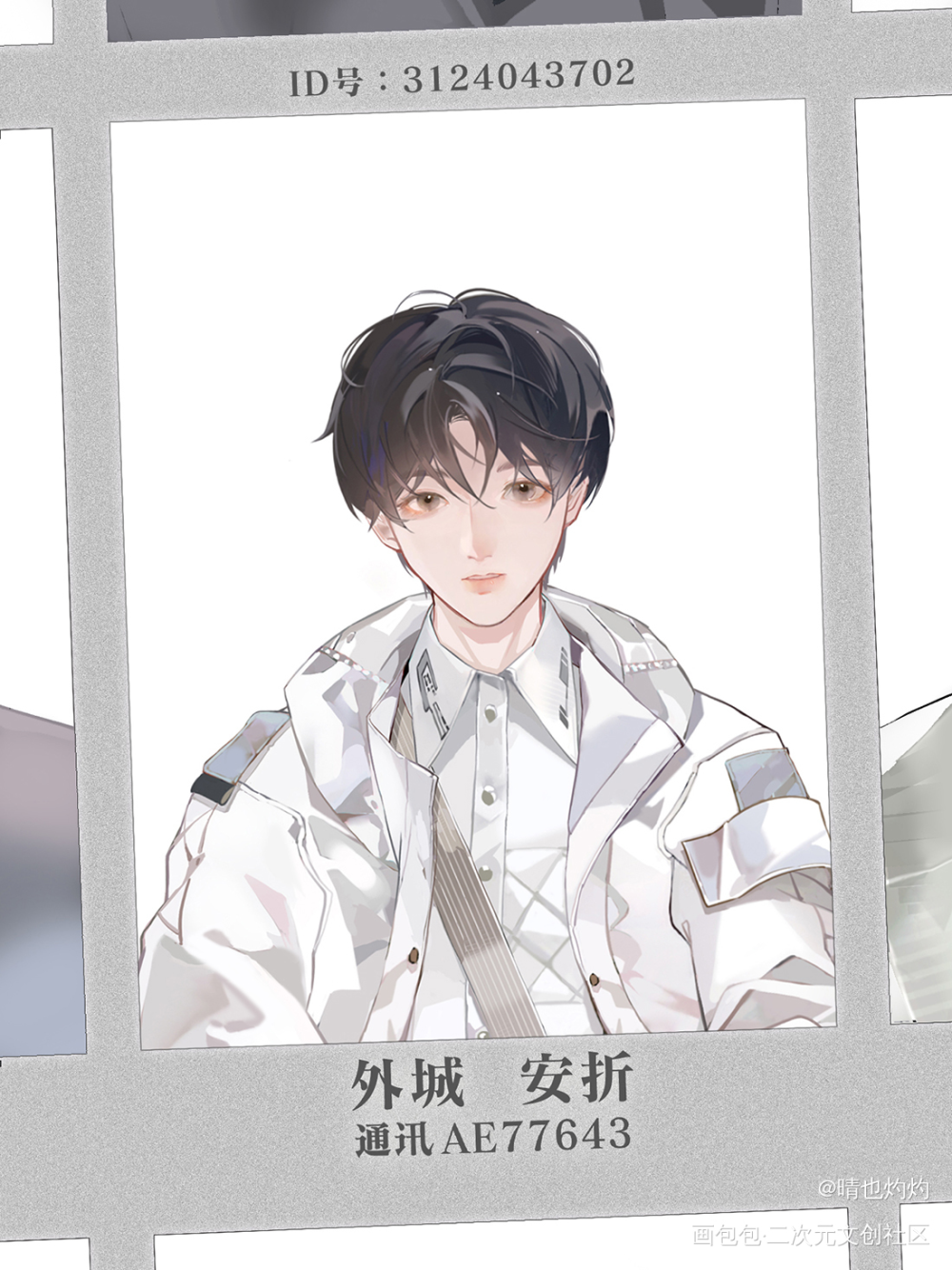 终于画了小蘑菇_小蘑菇陆沨安折绘画作品