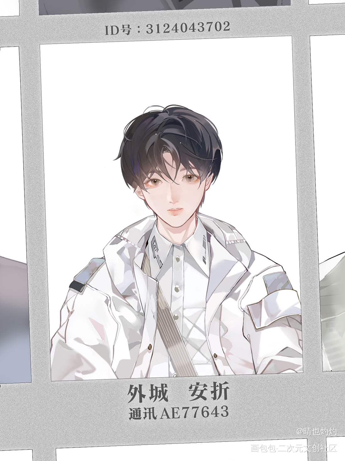 终于画了小蘑菇_小蘑菇陆沨安折绘画作品