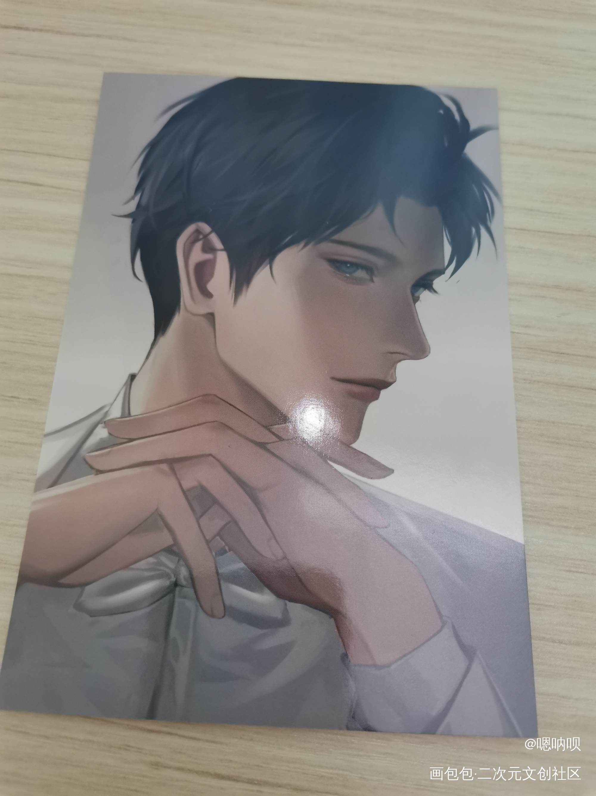 _188男团无料返图绘画作品