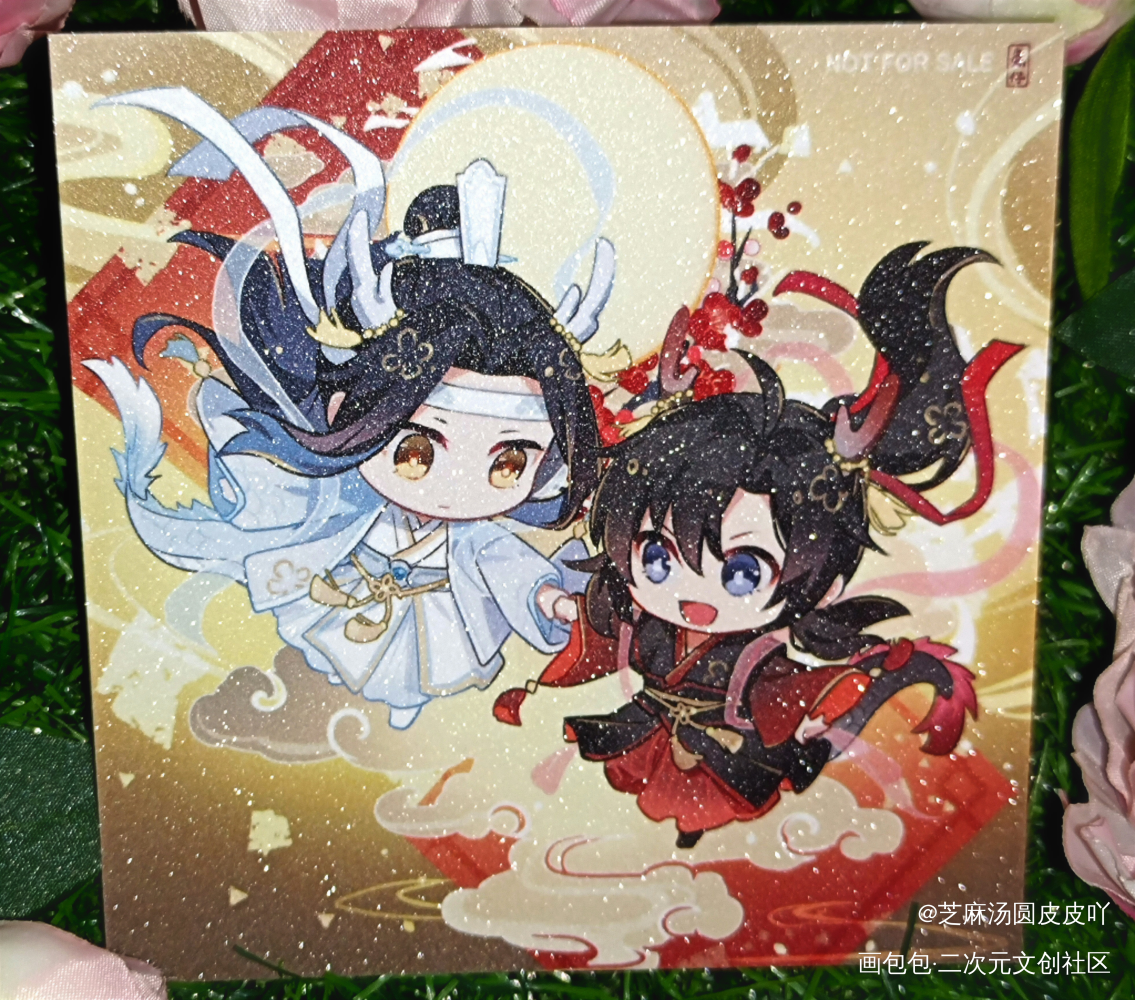 ٩(๑^o^๑)۶_魔道祖师无料返图忘羡蓝忘机·魔道祖师魏无羡·魔道祖师绘画作品